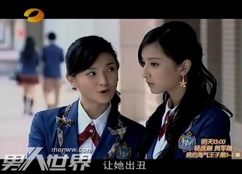 殷叶子整容了吗