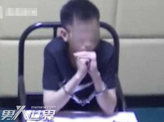 深恋网约车司机被骗30万