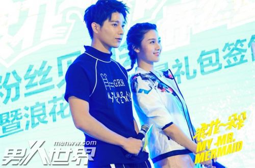 王子璇被杨廷东强吻