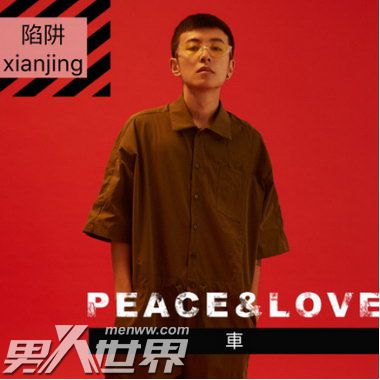 王北车哪个学校的毕业没