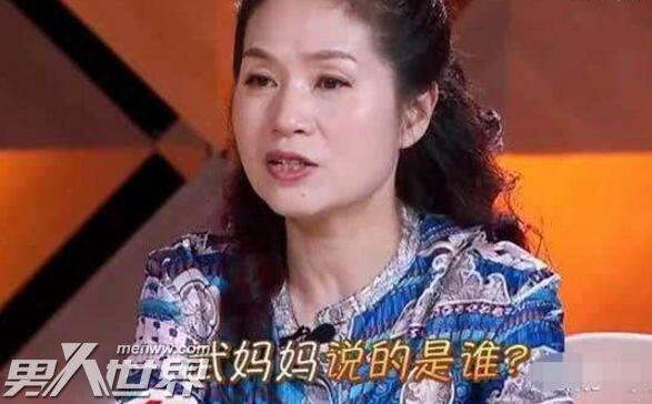 我家那小子武艺父母离婚了吗