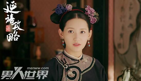 苏青结婚了吗有男友没