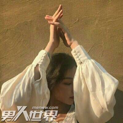 年轻保姆爱上老板