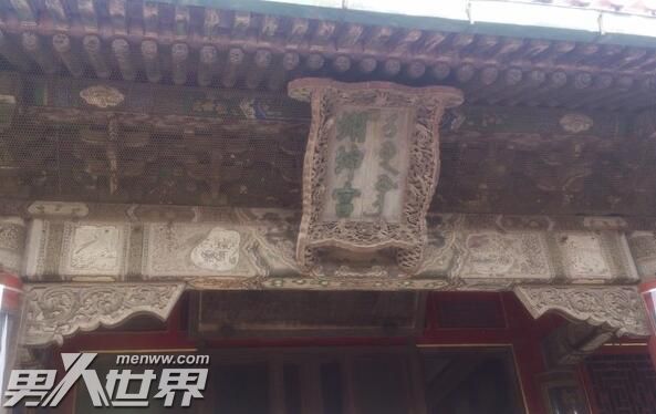 东六宫和西六宫的区别