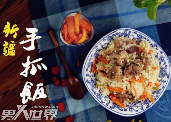 中餐厅手抓饭是谁做的