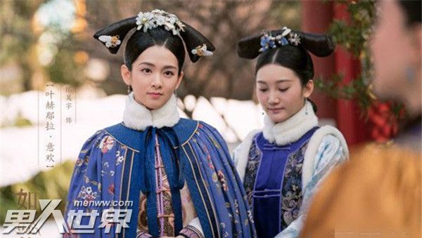 如懿传意欢是什么身份 