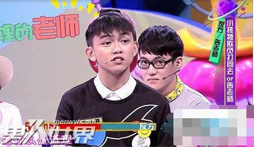 陈咏开男朋友玉米是谁