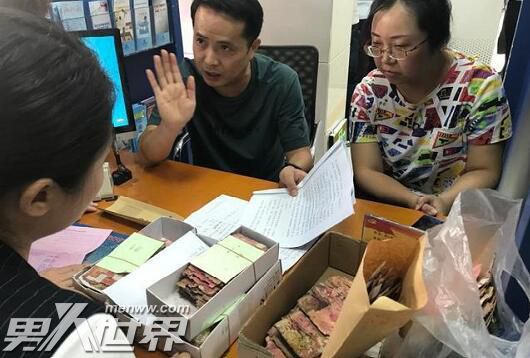 10万现金被泡发