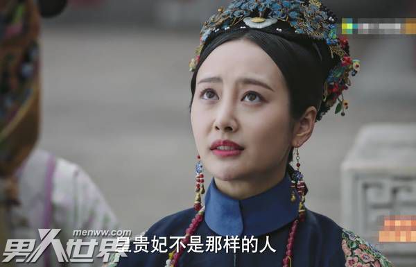 如懿传魏嬿婉改姓卫为什么