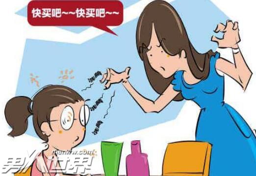 女子遭推销险毁容
