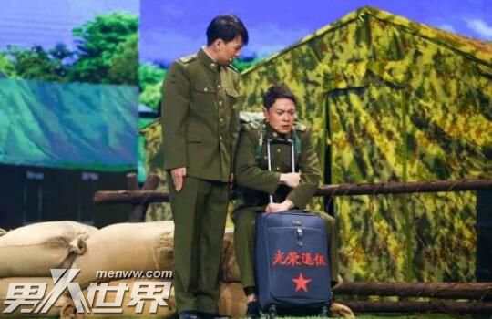 我就是演员经超晋级了吗