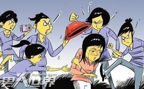 3名女生非法拘禁