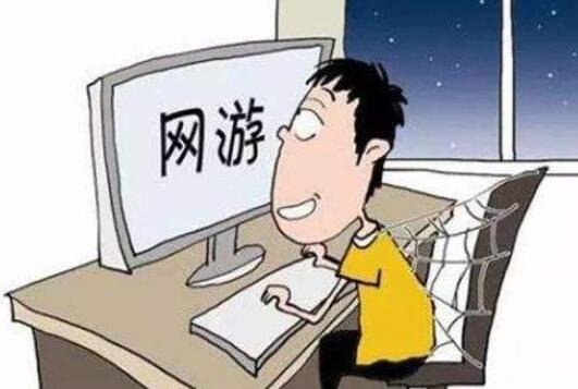 小伙打游戏过度产生幻觉