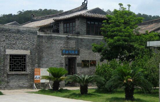 梁启超故居在哪