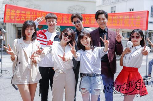 时光教会我爱你林鹿喜欢谁