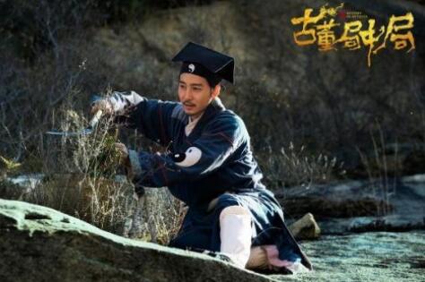 古董局中局姬天钧是谁