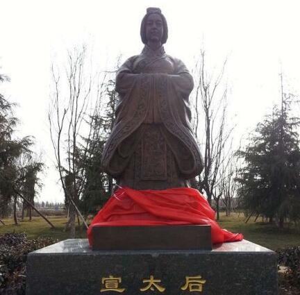 宣太后和秦始皇什么关系