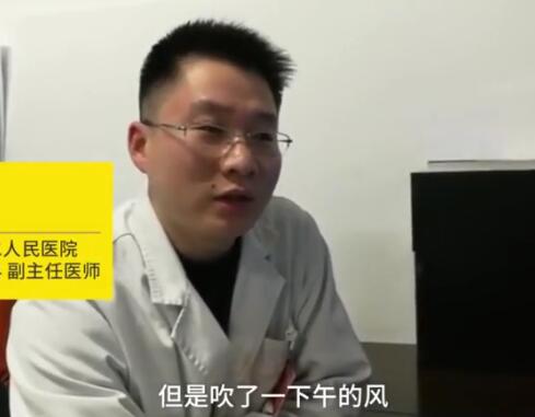 下雪兴奋成面瘫