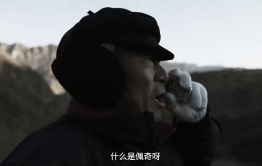 啥是佩奇是在哪里拍的