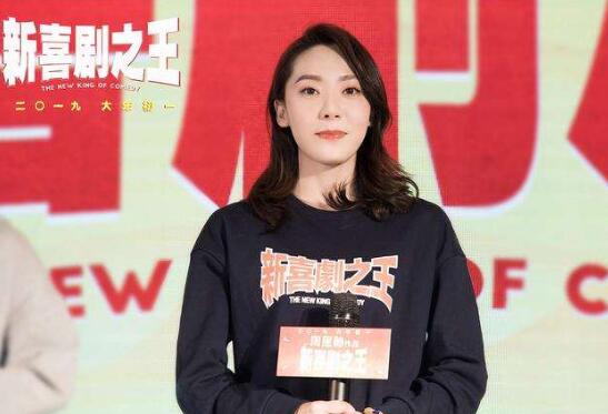 新喜剧之王女主角是谁