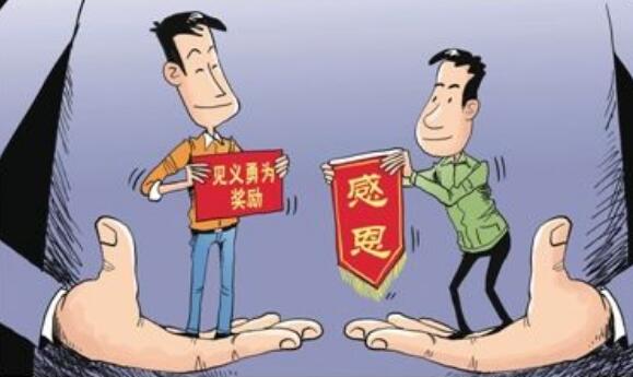 见义勇为反被拘怎么回事