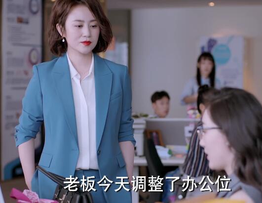 逆流而上的你刘艾的老板是谁演的