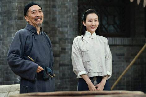 芝麻胡同牧春花结局是什么