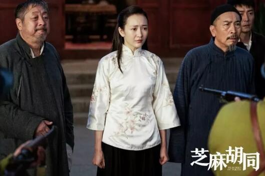 芝麻胡同牧春花生孩子了吗