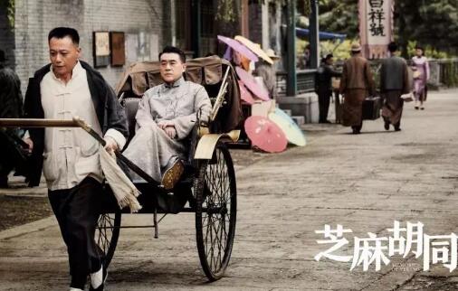 严振声和牧春花结婚了吗