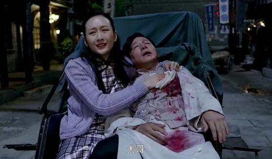 芝麻胡同秉聪是什么人