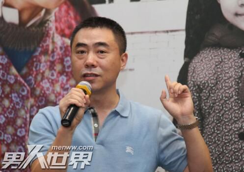 芝麻胡同导演是谁