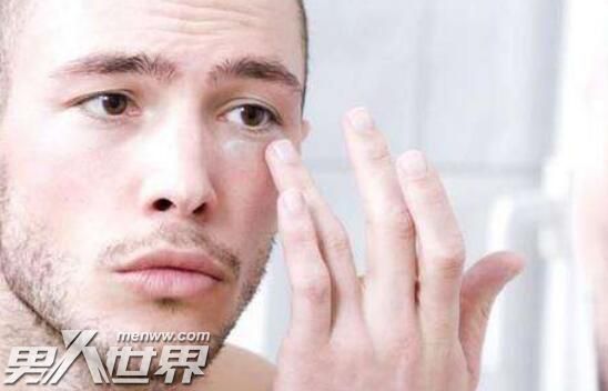 男士眼部长脂肪粒怎么办