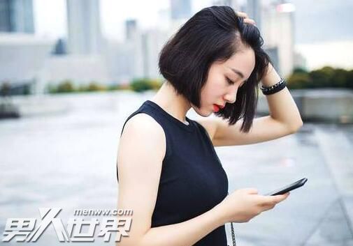 老公背着我给别的女人买东西