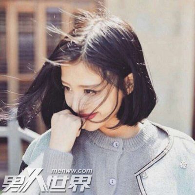 合租屋偷窥女同事