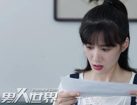 刘冬沁有多高身材怎么样