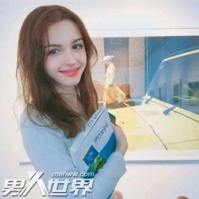 女人玩消失是什么心理