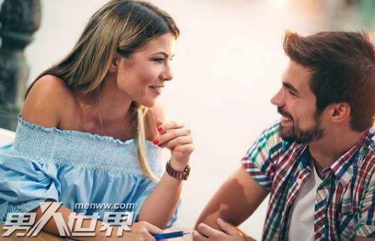 第一次如何约女生出来见面