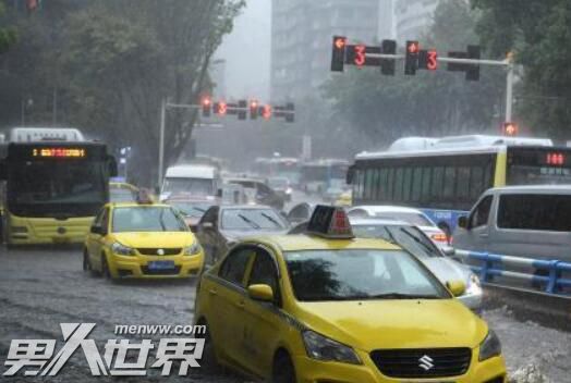 重庆暴雨致4人失踪