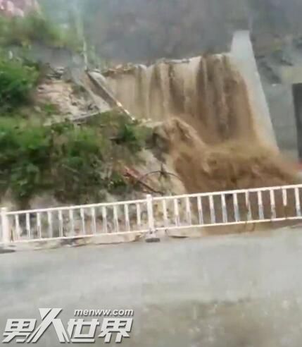 重庆暴雨致4人失踪