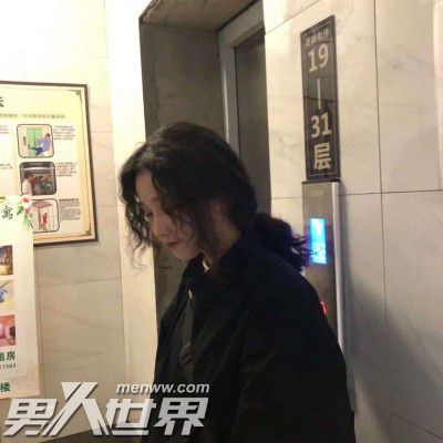 征服办公室女上司杨丽