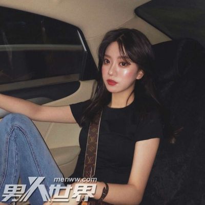 女生说自己很渣是什么意思