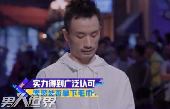 这就是街舞2周游是谁资料介绍