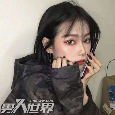 已婚女人和异性朋友频繁聊天