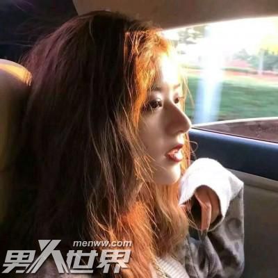 老婆喝醉酒被同事送回来