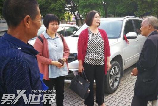 神志不清身藏16万怎么回事