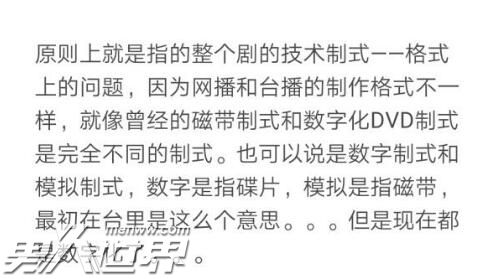 介质原因是什么意思