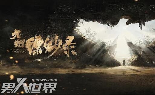 介质原因是什么意思