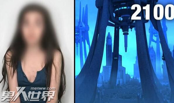 女子自称来自2100年