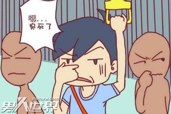 孩子公交车上大便引热议