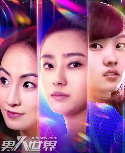 QQ女人心讲了什么好看吗